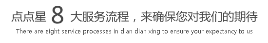 午夜美女操逼视频